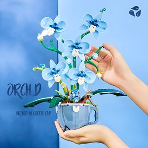 لگو گل ارکیده آبی مدل 3004