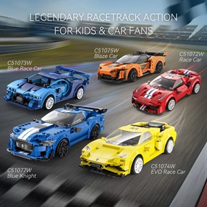 لگو ماشین کنترلی مسابقه ای مدل 51075