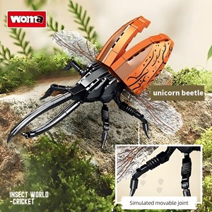 لگو سوسک کرگدنی مدل CO634