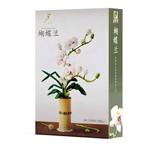 لگو گل ارکیده مدل 92000