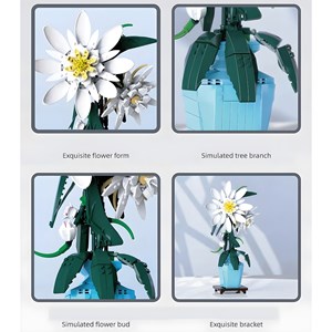 لگو گل اپی‌فیلوم مدل 92034