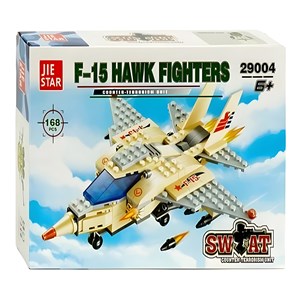 لگو هواپیمای جنگی مدل 29004