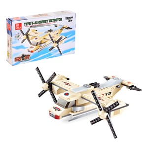 لگو هواپیمای نیروهای ویژه مدل 29009