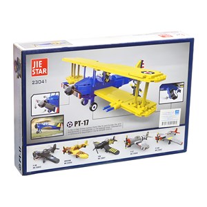 لگو هواپیما جنگی مدل 23041