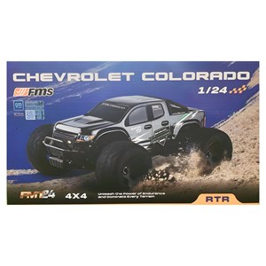 ماشین کنترلی آفرود FMS مدل 12421