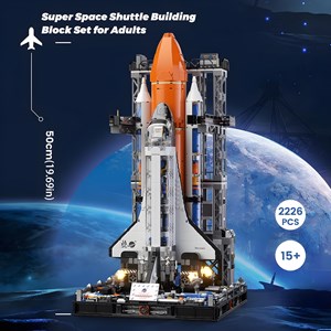 لگو شاتل فضایی مدل 8513