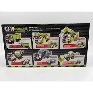 ماشین اسباب بازی کامیون میکسر مدل 5533