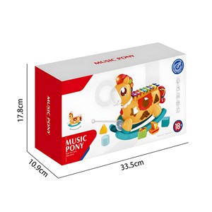 بلز هانگر طرح اسب پونی نارنجی مدل 8038