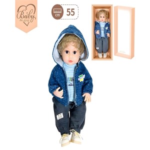 عروسک سیلیکونی پسر بچه 55 سانتی مدل 8801