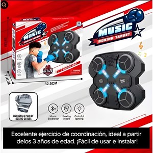 بوکس دیواری دیجیتال مدل 2021