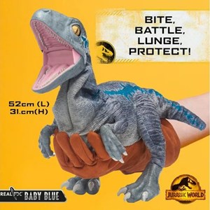 عروسک رباتیک دایناسور 30 سانتی Jurassic World مدل Wow! Stuff - Jurassic World - Real FX Baby Blue - Animatronic Dinosaur_ربات اسباب بازی