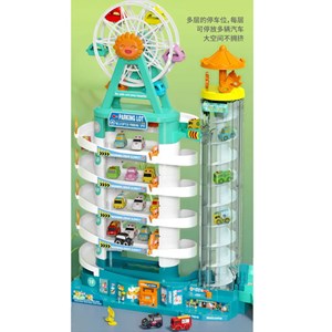 اسباب بازی پارکینگ طبقاتی چرخ و فلک دار موزیکال مدل FERRIS WHEEL PARKING BULDING _ماشین اسباب بازی