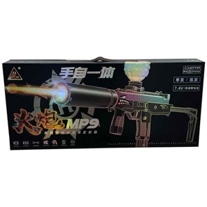 تفنگ اسباب بازی شارژی تیر ژله ای لیزردار مدل MP9_ تفنگ اسباب بازی