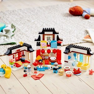 لگو دوپلو 2 در 1 لحظات شاد دوران کودکی 227 قطعه مدل Lego Duplo_Happy Childhood Moments_10943 Building Kit_لگو