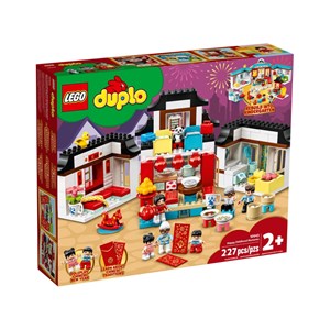لگو دوپلو 2 در 1 لحظات شاد دوران کودکی 227 قطعه مدل Lego Duplo_Happy Childhood Moments_10943 Building Kit_لگو
