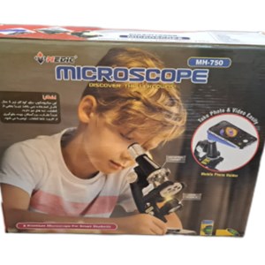 میکروسکوپ مدیک با پایه موبایل مدل Medic Microscope MH-750_اسباب بازی علمی