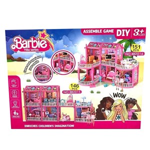 خانه عروسک برای باربی با مبلمان 166 قطعه مدل BB2017_اسباب بازی لوازم خانگی