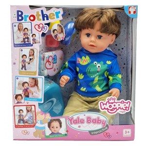 عروسک پسر بچه بیبی بورن 43 سانتی مدل YALE BABY_عروسک