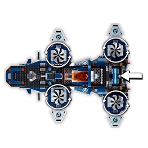 لگو مارول سفینه شیلد نیک فیوری 1286 قطعه مدل LEGO REVENGER 11559_لگو