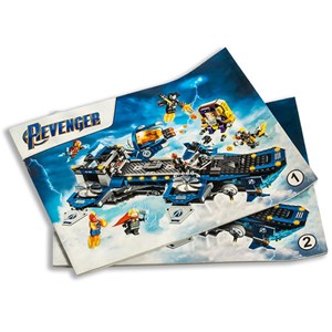 لگو مارول سفینه شیلد نیک فیوری 1286 قطعه مدل LEGO REVENGER 11559_لگو