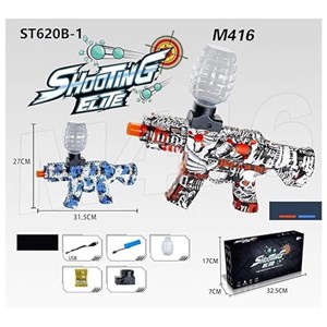 تفنگ اسباب بازی مسلسل تیر ژله ای شارژی قرمز Shooting Toy Gun _تفنگ اسباب بازی