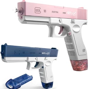 تفنگ اسباب بازی کلت آب پاش شارژی Water Gun Electronic Toy _تفنگ اسباب بازی