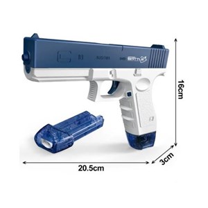 تفنگ اسباب بازی کلت آب پاش شارژی Water Gun Electronic Toy _تفنگ اسباب بازی