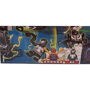 لگو مارول مرد عنکبوتی و ونوم 319 قطعه مدل MG818A Spider Man and Venom lego marvel_لگو