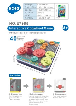 پازل چرخ دنده هولی تویز مدل Hola Toys E7985 _لگو