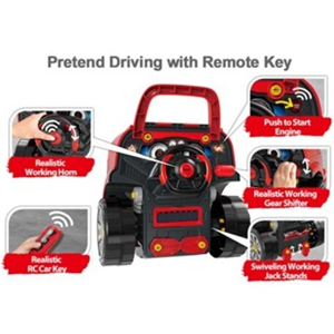 ماشین اسباب بازی ریموت دار موتور مستر Motor Master مدل کاپوت کامیون Kids Truck Engine Toy _ماشین اسباب بازی