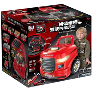 ماشین اسباب بازی ریموت دار موتور مستر Motor Master مدل کاپوت کامیون Kids Truck Engine Toy _ماشین اسباب بازی