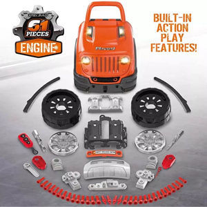 ماشین اسباب بازی ریموت دار موتور مستر Motor Master مدل کاپوت جیپ Kids JEEP Engine Toy _ماشین اسباب بازی