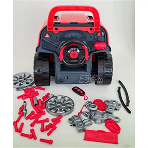 ماشین اسباب بازی ریموت دار موتور مستر Motor Master مدل کاپوت جیپ Kids JEEP Engine Toy _ماشین اسباب بازی