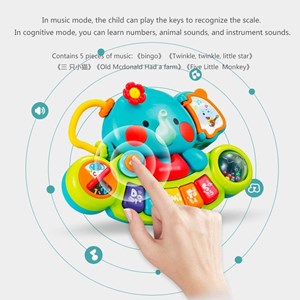 پیانو فیلی موزیکال هولی تویز مدل 3135 Hola Toys Elephant Keyboard_اسباب بازی نوزادی