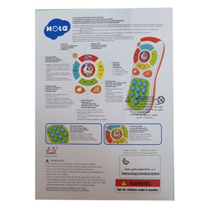 اسباب بازی موزیکال ریموت کنترل آموزشی هولی تویز مدل 3113 Hola Toys music toy remote control_اسباب بازی نوزادی